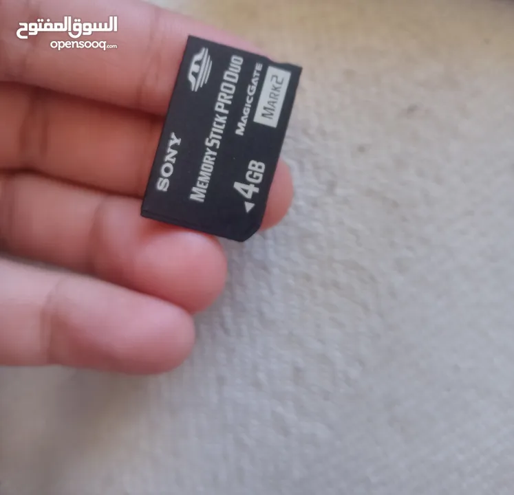 مجموعة أغراض للبيع كل غرض والو سعرو