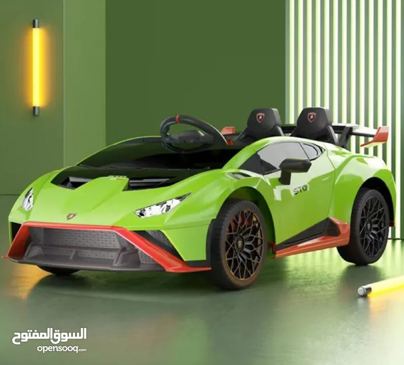 Lamborghini Electric kids car