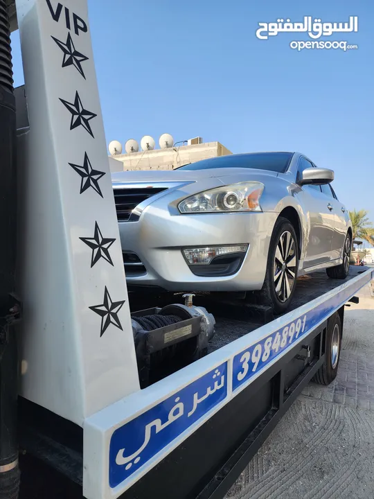 خدمات نقل وسحب السيارات والدراجات