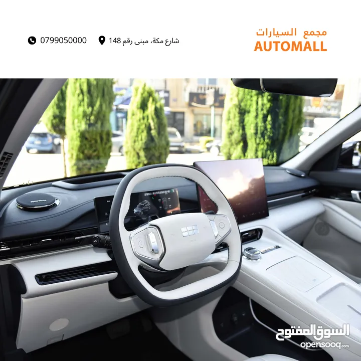 جيلي EX5 ماكس كهرربائية بالكامل 2026 Geely EX5 Max EV SUV