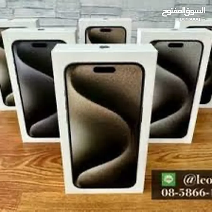 iPhone 15 pro max ( 256GB)  جديد كفالة شرق اوسط كفالة إي سستم  كفالة سمارت باي كفالة 365