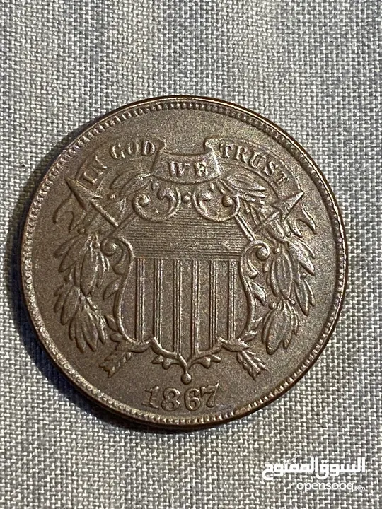 2 سنت امريكي 1867 خطأ في رقم 7 في التاريخ