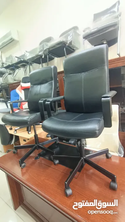 office chair for sale