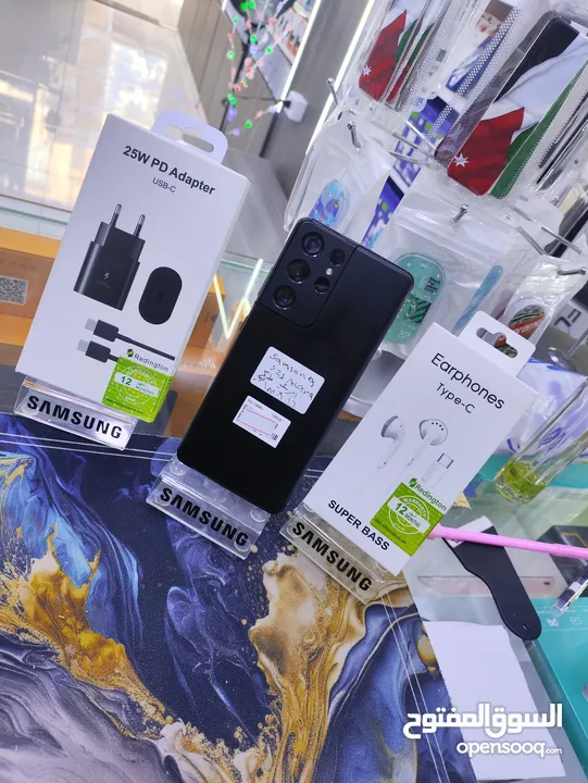 الترا عناا اشكال والوان S21 Altra Samsung بدون كرتونه جيجا 128 رام 16 معه بكج هدية متوفر توصيل