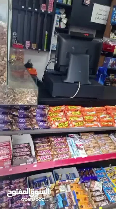 سوبر ماركت الحارة للبيع بسعر مناسب جداً