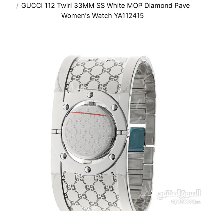 GUCCI 112 Twirl 33MM SS White MOP Diamond Pave Women's Watch Gucci 112 YA112511