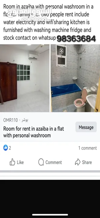 room for rent including wifi water electricity washing machine fridge Owen