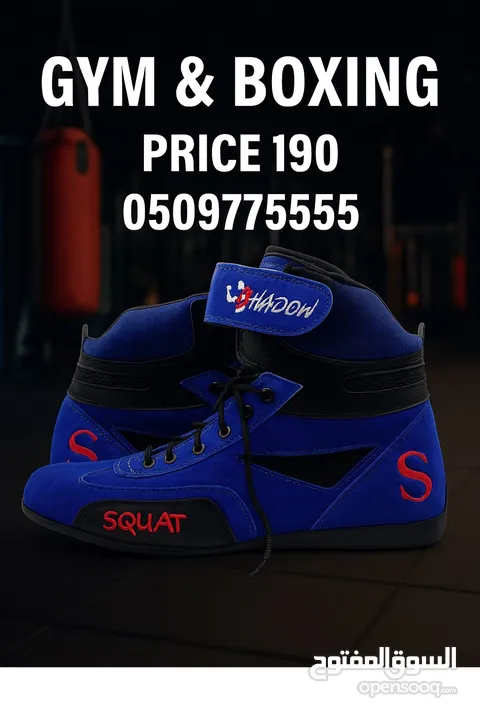 مابتحصل افضل عن هذا الحذاء كولتي عالي