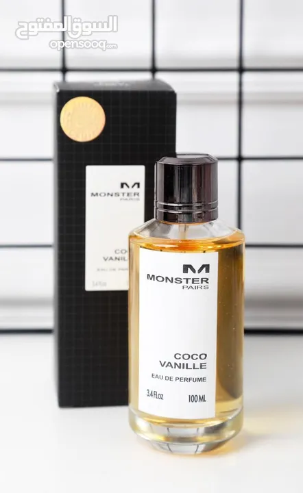 عطور رجالي عدد 3