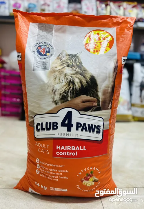 افضل طعام للقطط club for paws