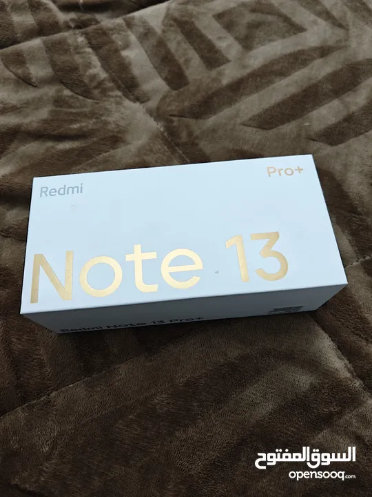 هاتف Xiaomi 13 Pro Plus – لون أسود