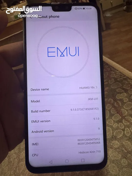 هواوي Y8s للبيع بسعر مغري