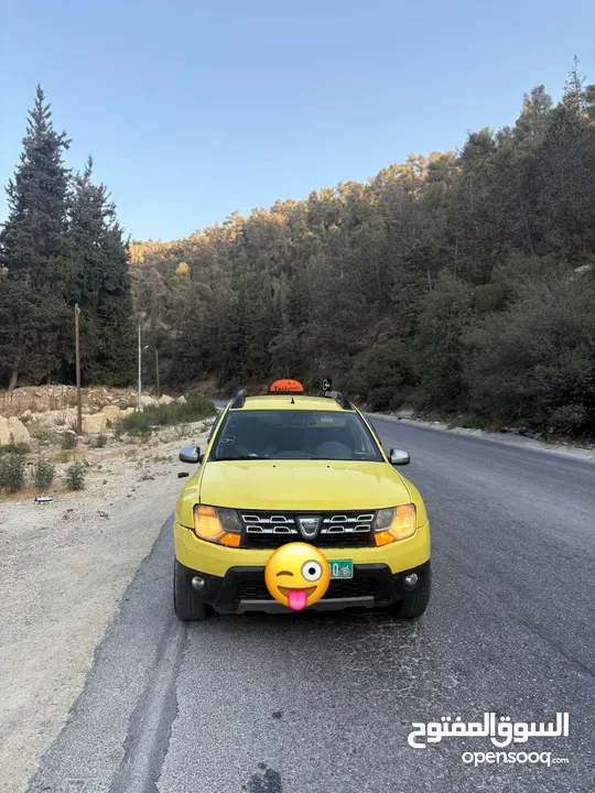 داشيا داستر