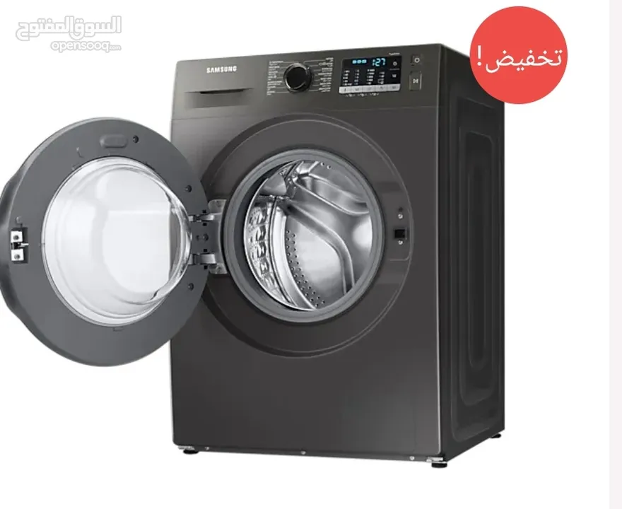 غسالة سامسونج 9 كيلو سلفر بأفضل سعر شامل التوصيل والتركيب