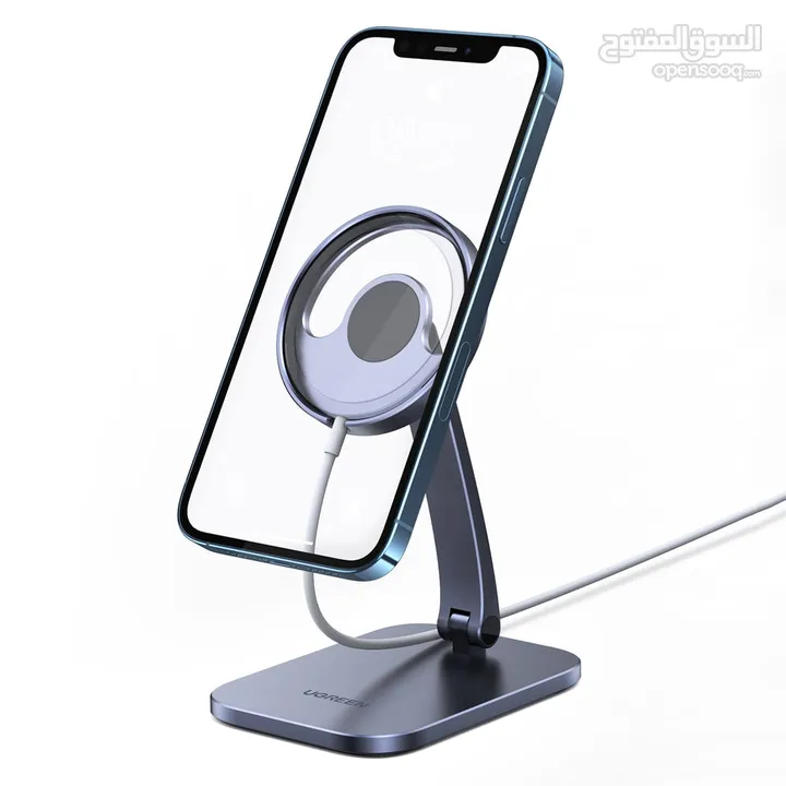 UGREEN FOLDABLE STAND FOR APPLE MAGSAFE CHARGER aشاحن ستاند تلفون من يوجرين