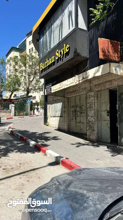 لقطة (للبيع بالخلو)