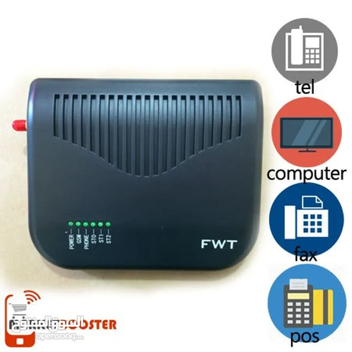 محول خط محمول الى ثابت بعدة تليفون ارضى بريماسيل للمكاتب والشركات  and fax FWT primacell