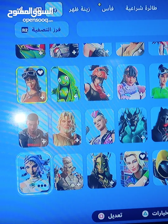 احساب فورت نايت