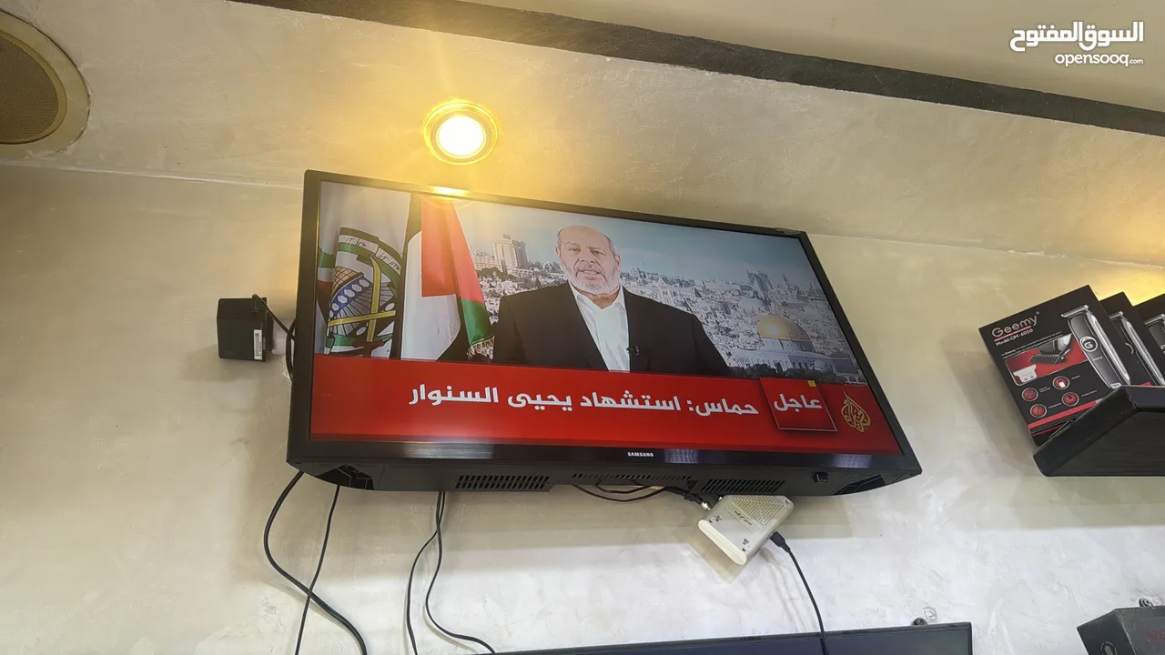 شاشة توشيبا للبيع شبه جديدة لم تستسخدم غير شيء بسيط بسعر مغري