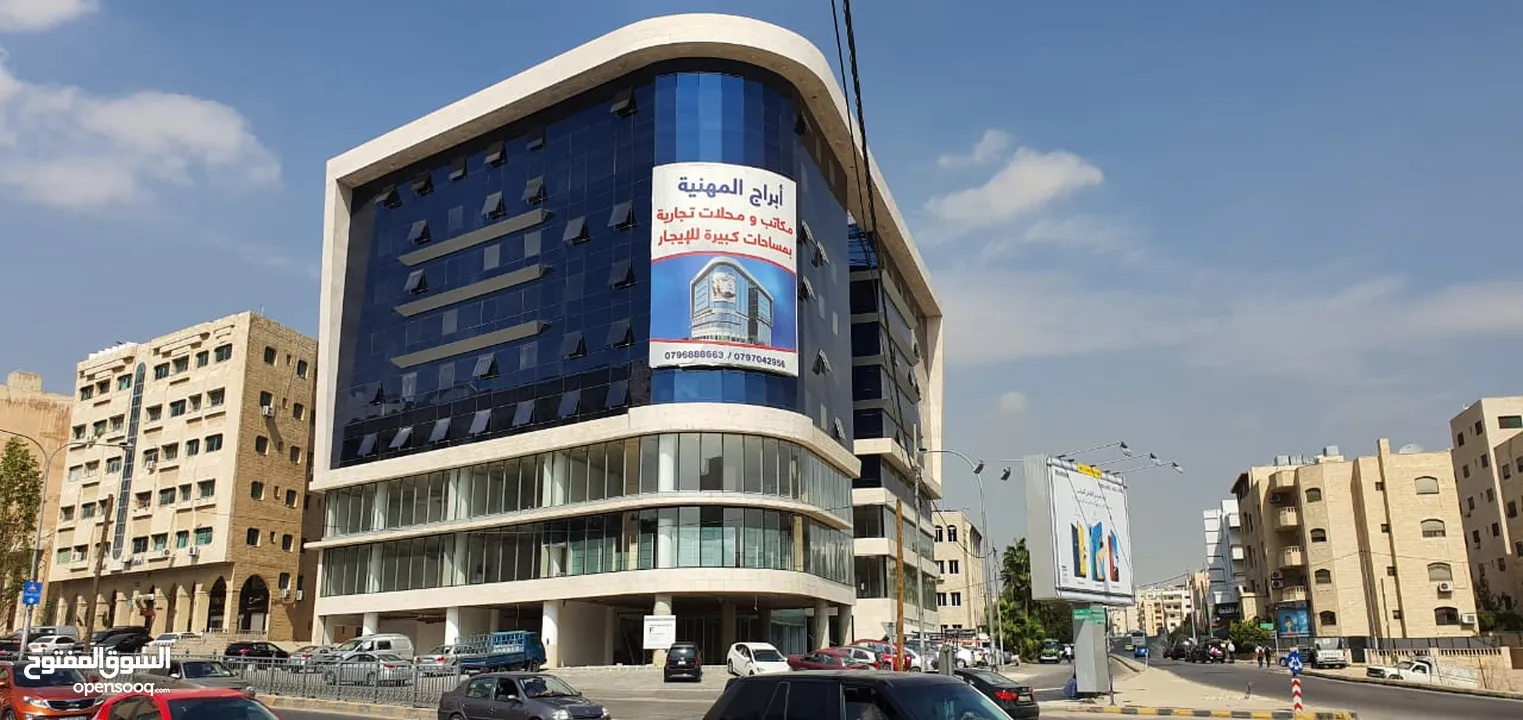 مكتب مفروش ايجار شهري مع رخصة مهن - دوار الوحة