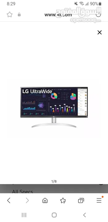 LG 29WQ600 ultrawide