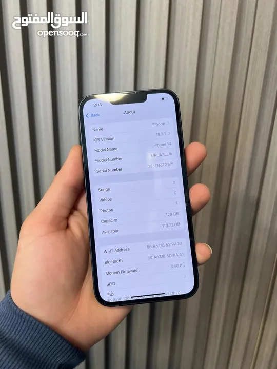 آيفون 14 بحال الجديد غير مستعمل للتواصل الرقم داخل الإعلان