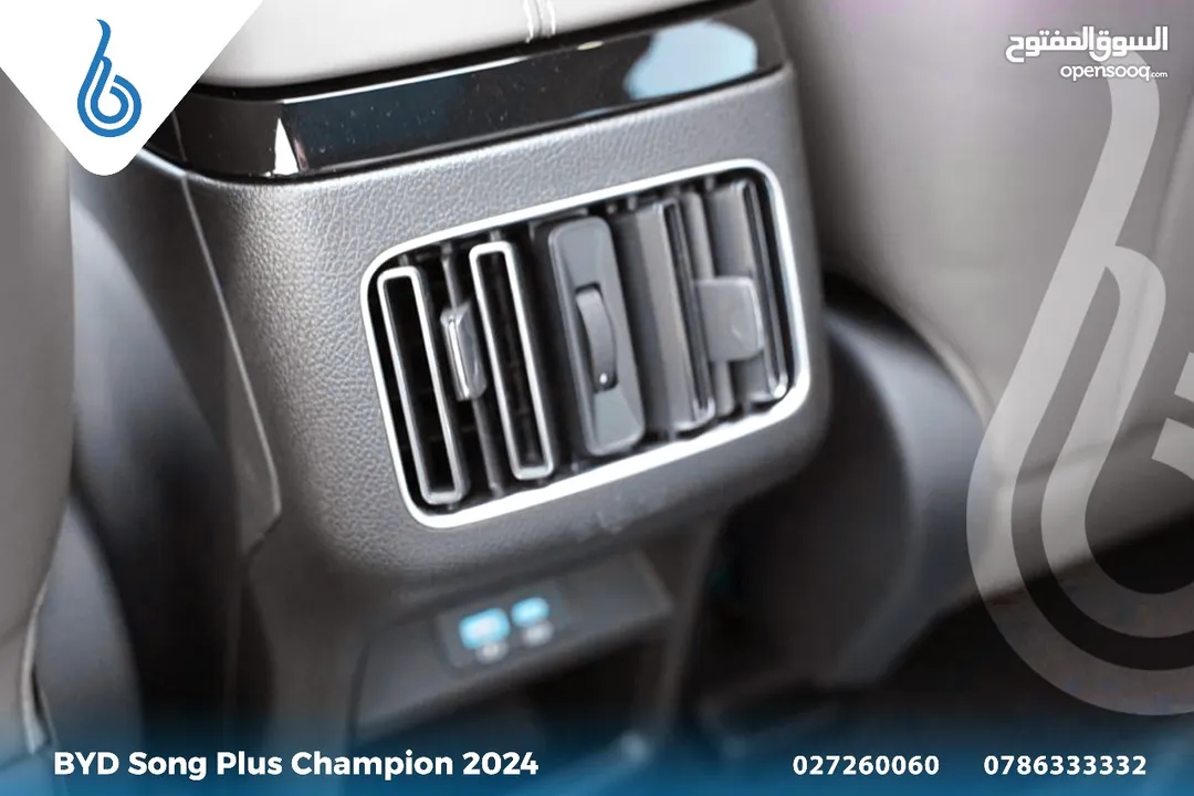 BYD Song Plus Champion 2024