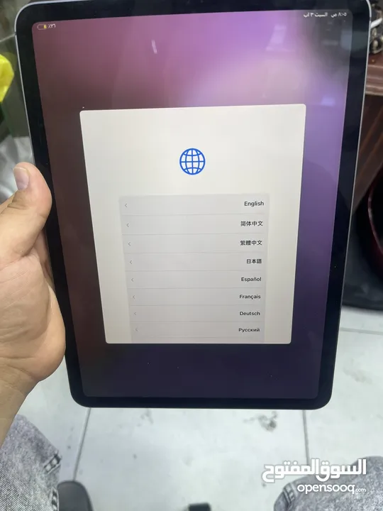 Ipad pro مسكر ايكلاود