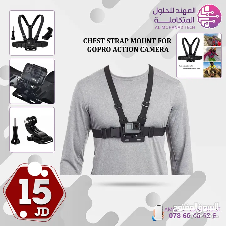 كاميرات جوبرو وانستا و اكسسواراتهم Gopro And Insta Cameras And Accessories