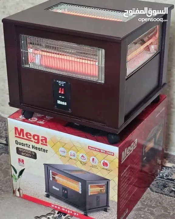 أجهزة تدفئة