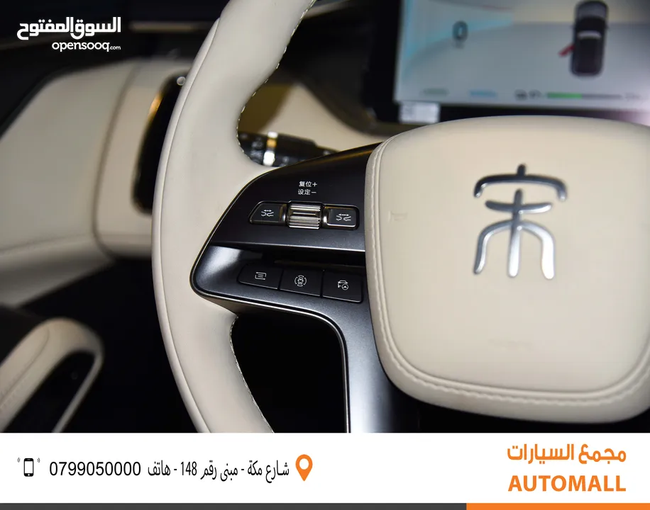 بي واي دي سونج L كهربائية بالكامل 2024 BYD Song L SUV EV