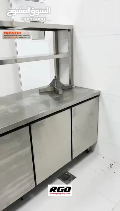 معدات مطابخ kitchen equipment