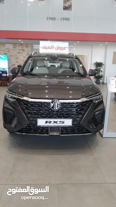 للبيع mg rx5