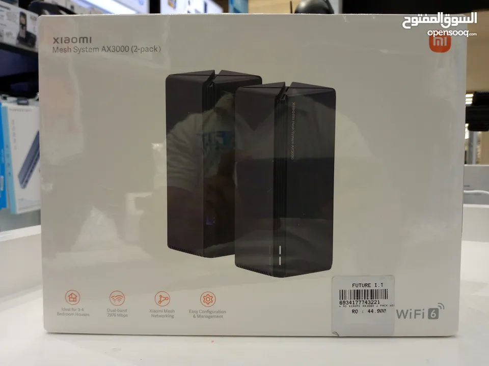 Xiaomi mesh system Ax3000 (2pack)