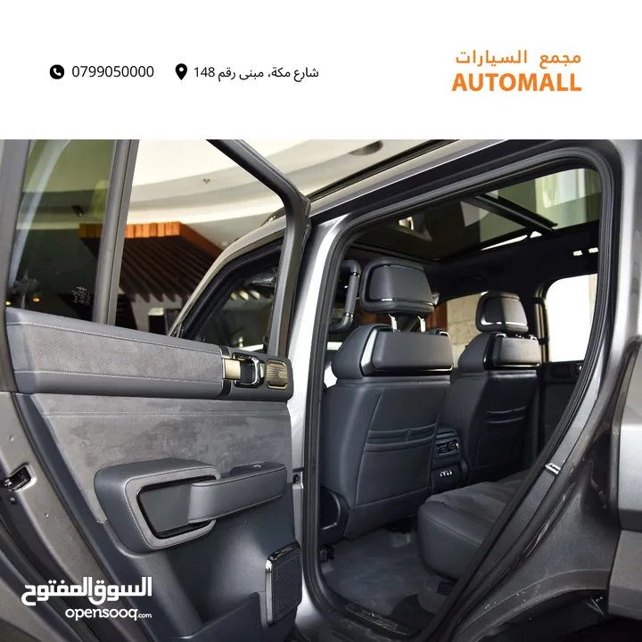 بي واي دي ليوبارد 5 بلج ان هايبرد 2024 BYD Leopard 5 AWD Plug-in Hybrid PHEV Mid-Size Off-Road SUV