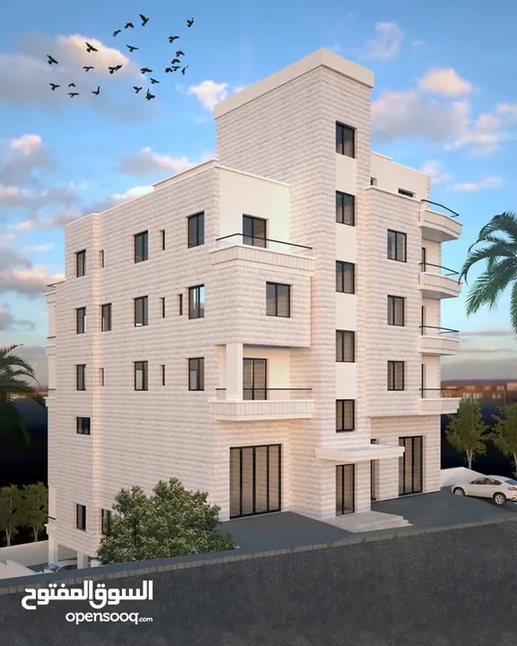 عمارة الصداقة