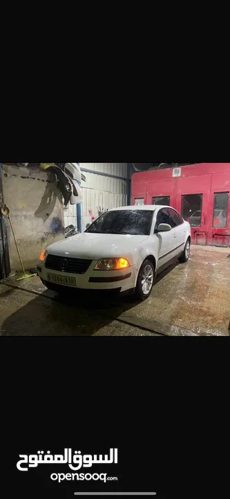 باسات 2005 بنزين
