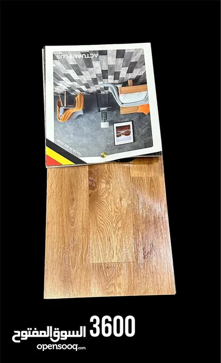 Flooring vinyl and carpet (ارضيات الفينيل والسجاد)