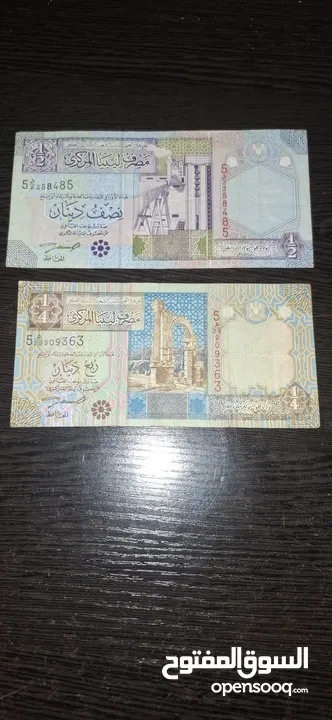 عملات عربيه متنوعه قديمه  عدد 15 قطعه للبيع
