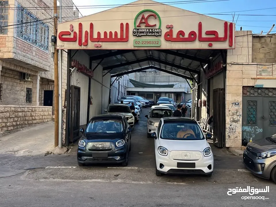 ليب موتور الاوفر والافضل