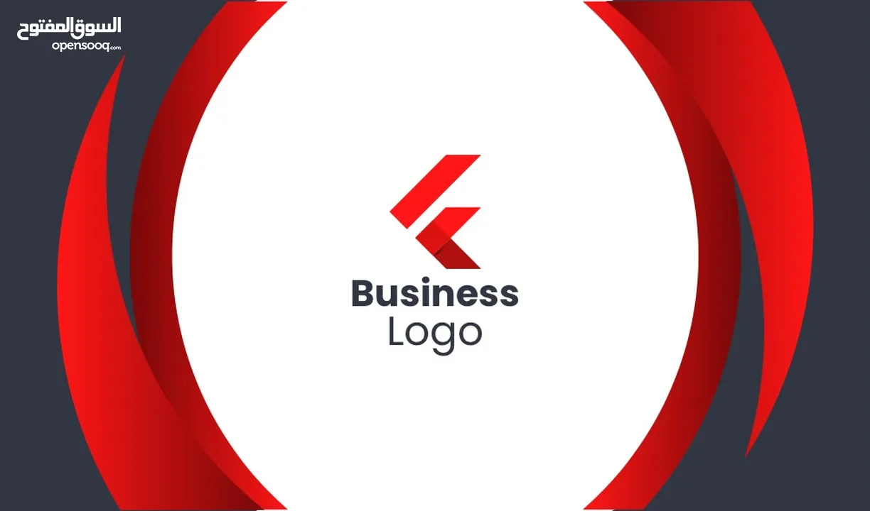 Logo design تصاميم لوجوهات ومينيوهات