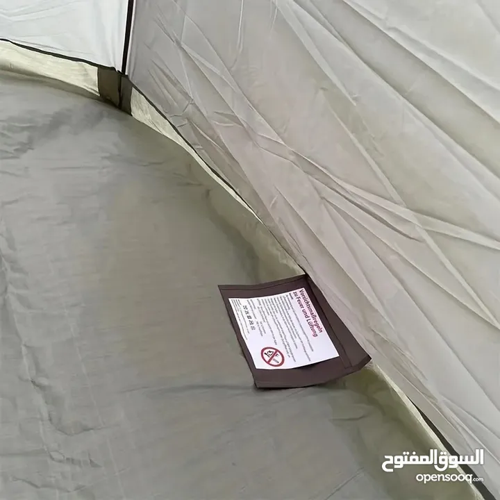 خيمة لشخصين 200*150سم