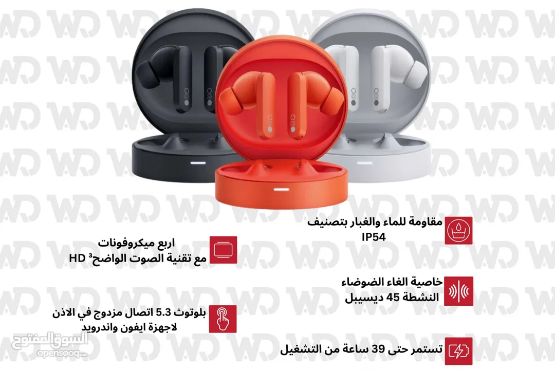 Cmf Buds Pro Nothing نوثنق بودز برو