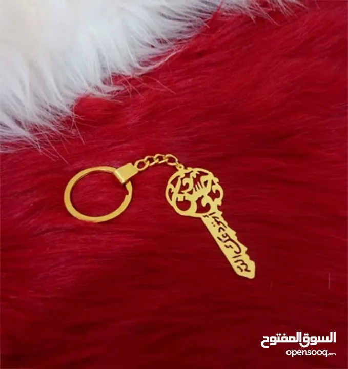 ميداليات مفاتيح بلاسم تصمم حسب الطلب مطلي بذهب او الفضه