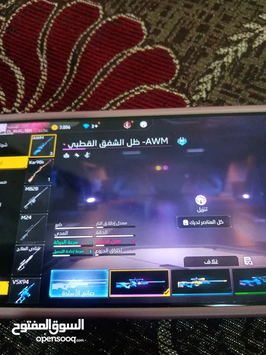 حساب فري فاير من 2018 ولكن ما مشحون فيه lvl56