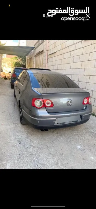 باسات 2008