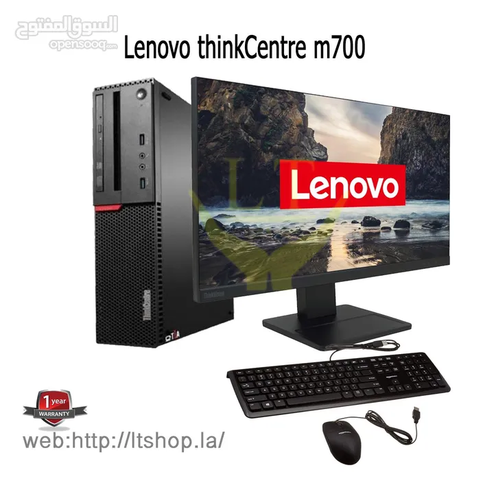 Lenovo Core i7-6650U , 16GB RAM, 256GB SSD + 500GB HHD , Display  20 lenovo, Windows 11 Pro