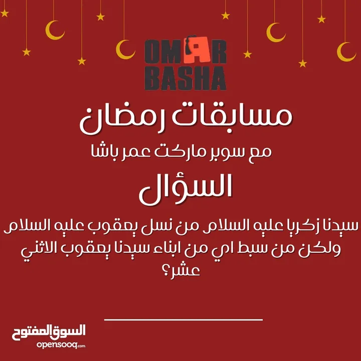 تصميم جرافيكي(Graphic Design)