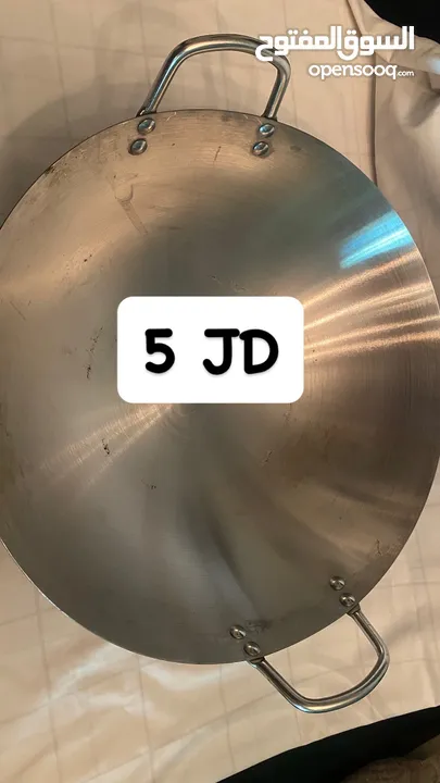 ادوات مطبخ مختلفه