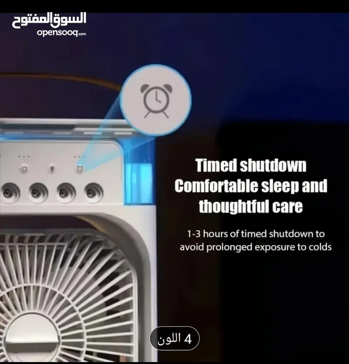 مروحة تكييف بسعة كبيرة لخزان الماء - تعمل بالطاقة USB، تصميم هادئ، 3 سرعات للرياح، محمولة لتبريد الم